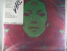 RARE PROMOTIONAL ALBUM--ANNETTE PEACOCK--