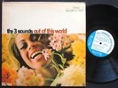 THREE 3 SOUNDS Out Of This World LP BLUE NOTE BST 84197 US 1962 NY RVG EAR ST