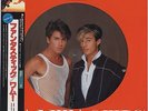 Wham , George Michael - Fantastic JAPAN PICTURE LP with OBI and INSERTS