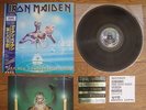 IRON MAIDEN Seventh Son Of A Seventh Son JAPAN LP w/ OBI Insert & Metal Sticker