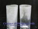 MASUDA, MIKIO dear friends VG/VG JAPAN VIJ-28096 16-1207-018