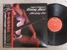 Yngwie J. Malmsteen's Rising Force Marching Out 28MM 0420 Japan LP Insert Obi