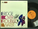 CD-4 JVC QUAD Bridge Over Troubled Water Susumu Arima & Victor LP Vinyl Record