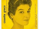 ITALIAN SOFT JAZZ: COSETTA GRECO & EZIO LEONI TRIO (EP MUSIC EPM 10059)