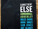 Cannonball Adderley w/ Miles Davis Somethin
