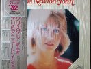1974 “NM Wax” Olivia Newton John Crystal Lady Golden Double 32 EMS-65001•2 Japan