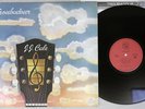 J.J.CALE TROUBADOUR SHELTER RJ-7228 Japan Vinyl LP