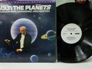 HOLST ' The Planets ' / GEORG SOLTI  Mobile Fidelity MFSL-1-510  NM