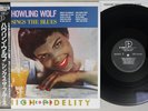 HOWLING WOLF SINGS THE BLUES P-VINE PLP-6611 Japan OBI Mono Vinyl LP