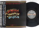 JOHN MCLAUGHLIN,AL DI MEOLA,PACO DE LUCIA FRIDAY NIGHT Japan OBI Mastersound LP