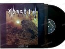 Morgoth - Odium Europe LP 1993 + Innerbag //1