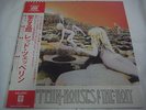 LED ZEPPELIN-House Of The Holy JAPAN Press w/2 OBI P-8288A Deep Purple AC/DC