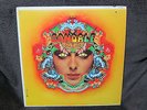 Rare First Gandalf LP Record Album Original ST 121 Psychedelic Rock Canada