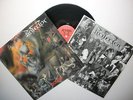 Protector – Golem ** Orig. First Press 1988 ** With OIS ** Atom H 007