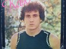 KAITO - CARA FEIA 1982 BRAZIL MODERN FUNK BOOGIE 7