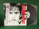 U2 - War LP | Island Polystar 25S-156 | Japanese Press | OBI Strip | NM