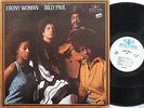 BILLY PAUL LP, EBONY WOMAN (NEPTUNE US Issue EX/NM)