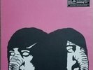 DEATH FROM ABOVE 1979 - You're a Woman, I'm a Machine LP Pink Marble Vinyl Rare
