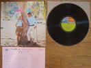 NANCY SINATRA & LEE HAZLEWOOD Nancy & Lee JAPAN LP SJET-8053