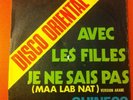 OUINESS Maa Lab Nat Version Arabe/zina Afro Disco Funk Soul