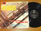 UK IMPORT BEATLES LP - PARLOPHONE 3042 - 