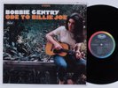 BOBBIE GENTRY Ode To Billie Joe CAPITOL ST 2830 LP VG++ stereo