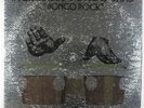 Incredible Bongo Band - Bongo Rock LP - Pride