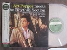 ART PEPPER Meets The Rhythm Section JAPAN 100% PURE LP 180g UCJO-90004 w/OBI NM