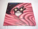 Dark Star Rare Self Titled UK NWOBHM Album Avatar Record Label