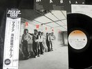 MARIAH ST VERY RARE JAPAN JAZZ FUNK PROG LP NAZCA YONINBAYASHI KENSO