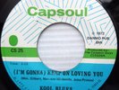 KOOL BLUES northern sweet soul 45 I'M GONNA KEEP ON LOVING YOU WHY DID I GO c104