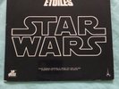 BOF 33T STAR WARS LA GUERRE DES ETOILES