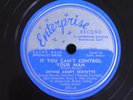 Edith Wilson-Irving Ashby/If You Can't Controll Your Man/Enterprise 285/N/NOS*