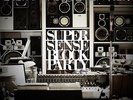 Die Fantastischen Vier - SUPERSENSE Block Party 12 Vinyl + 7 Vinyl