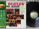 BEATLES SECOND ALBUM APPLE AR-8027 Japan OBI Vinyl LP