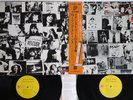 ROLLING STONES EXILE ON MAIN ST ROLLING STONES P-5051S Japan OBI Vinyl 2LP