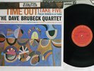 DAVE BRUBECK QUARTET TIME OUT CBS/SONY 20AP 1459 Japan OBI Vinyl LP