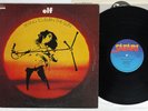 ELF TRYING TO BURN THE SUN SAFARI MWX 4030 Japan Vinyl LP