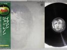 JOHN LENNON PLASTIC ONO BAND IMAGINE APPLE AP-80370 Japan OBI Vinyl LP