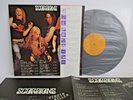 SCORPIONS virgin killer LP Vinyl JAPAN RVC RCA RPL-3034 W/ OBI