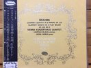 Leopold Wlach - Brahms: Clarinet Quintet - Westminster LP, SET/6009