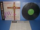 SIMPLE MINDS New Gold Dream JAPAN LP VIL-6013 VICTOR OBI INSERT
