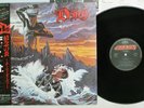 DIO HOLY DIVER MERCURY 25PP-87 Japan OBI Vinyl LP