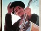 BOB DYLAN NASHVILLE SKYLINE LP QUADRAPHONIC VINYL COLUMBIA CQ 32872 EXC COND