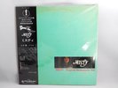 Tsuyoshi Yamamoto,Misty,TBM-2530 Japan LP rare obi