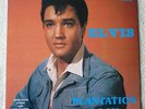 ELVIS PRESLEY - PLANTATION ROCK - AUDIFON AFNS 67360 - RARE 1979 LP - EX/EX
