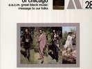Art Ensemble Of Chicago, Message To Our Folks, BYG still sealed RI LP 180 gram