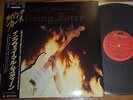 Yngwie Malmsteen Rising Force - Rising Force - Japanese Polydor 28MM 0400