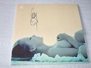 Beady Eye  Be Signed by Liam Gallagher & Jay Mehler (KASABIAN) OASIS 2x VINYL LP