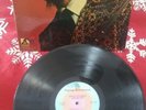 Harold Alexander Sunshine Man-Flying Dutchman 71 Jazz-Funk P. Purdue NM